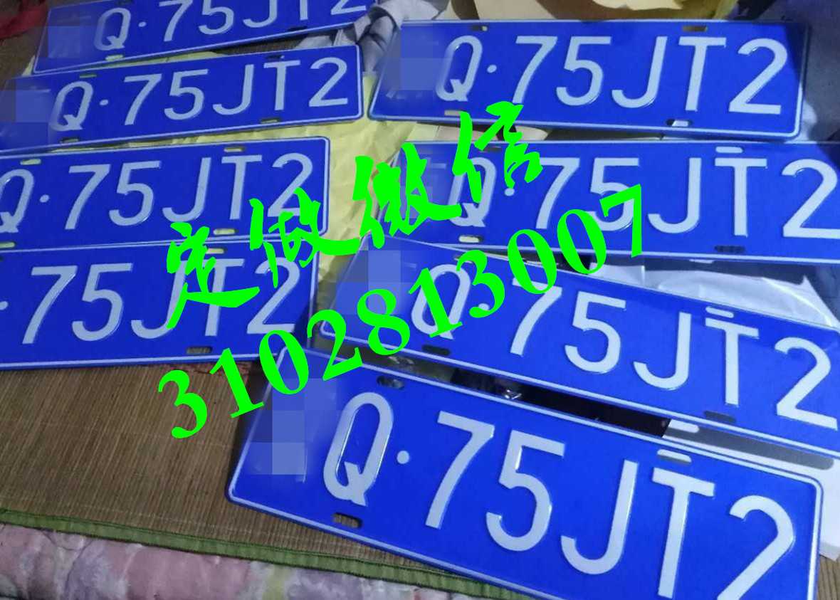 09395717128999.jpg